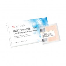 DR-006 Q10 Revitalizing CO2 Oxygen Injection Gel Mask (30g x 10pcs)