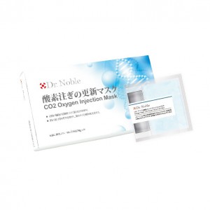DR-008 Collagen Elastic CO2 Oxygen Injection Gel Mask (30g x 10pcs)