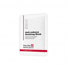 NE-049 Anti-redness Soothing Mask (35g)