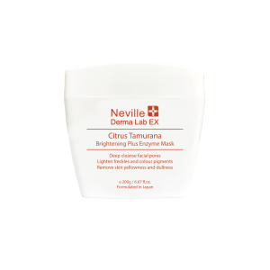 NE-196 Citrus Tamurana Brightening Plus Enzyme Mask (200g)