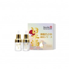 NE-174 Sake Kasu Secret of Youth Series (30ml x 2pcs)