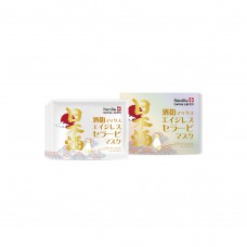 NE-176 Sake Kasu MAX Ageless Therapy Mask (30g x 5pcs)