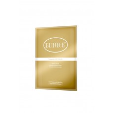 PM-003 Vitamin B5 Hydrating Mask (50g)