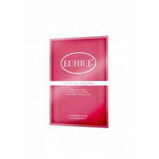 PM-012 Red Wine Anti-oxidizing Mask (50g)