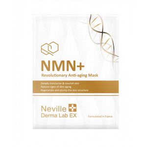 NE-199 NMN Revolutionary Anti-aging Mask (35g x 5pcs)