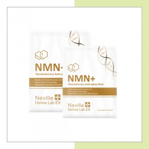 NE-199 NMN Revolutionary Anti-aging Mask (30g x 5pcs)