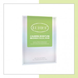 PM-015 Calming Moisture Recovery Facial Mask (35g)